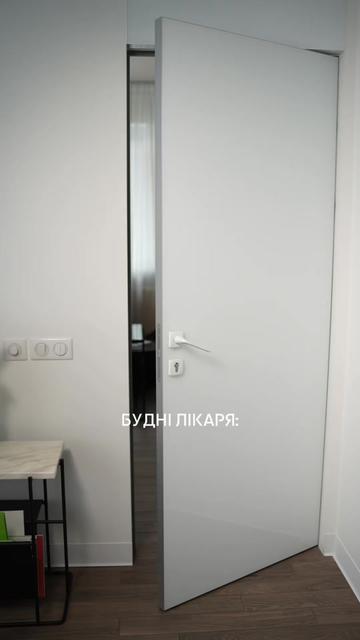 @УРОЛОГ ТІКТОКУ