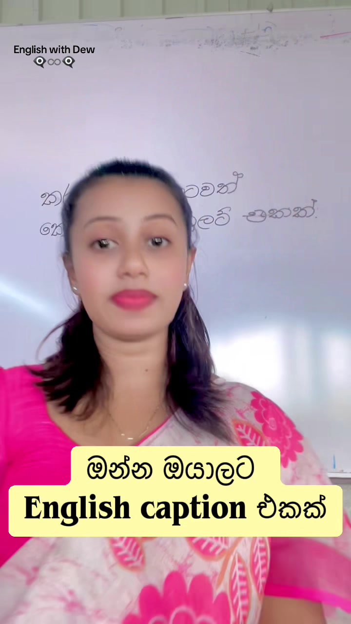 @Teacher's diary 📚🥻😊