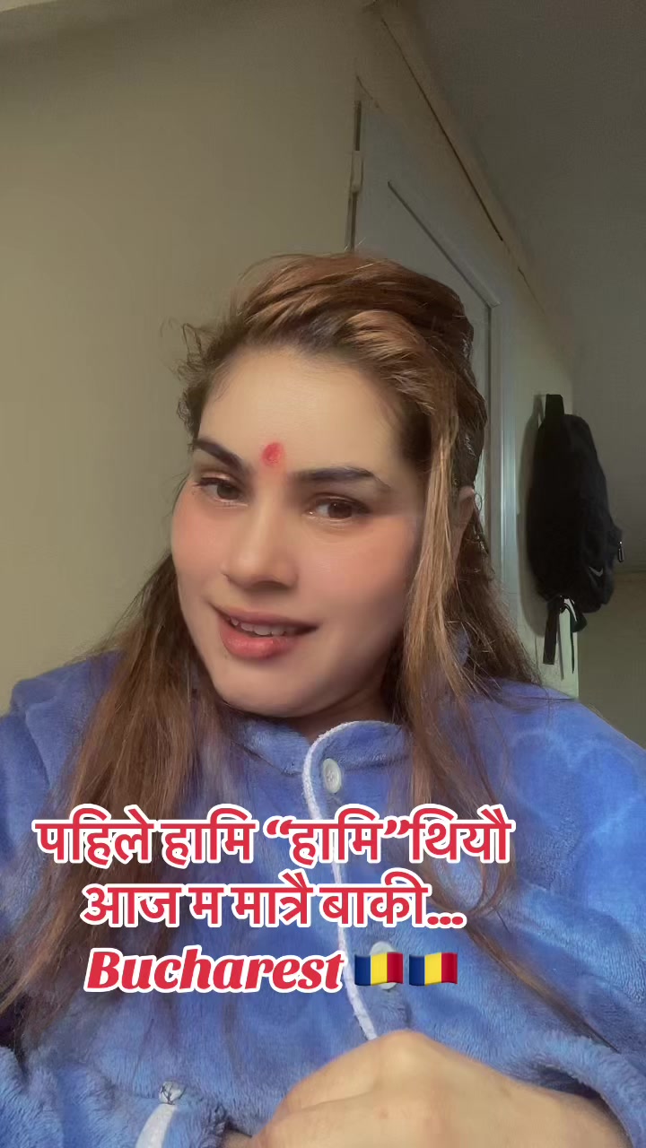 @💖💖 Bemla.Ac💝🇳🇵🇪🇺
