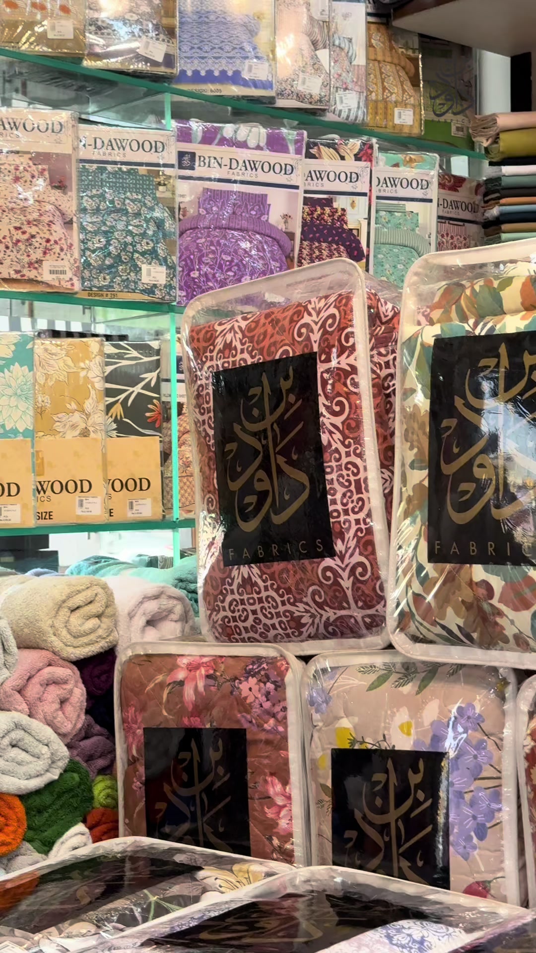 @Bin Dawood fabrics