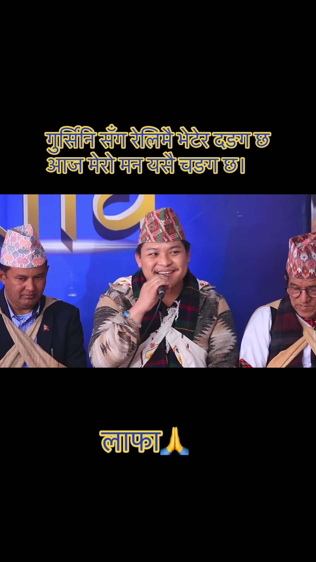 @Sunima Gurung
