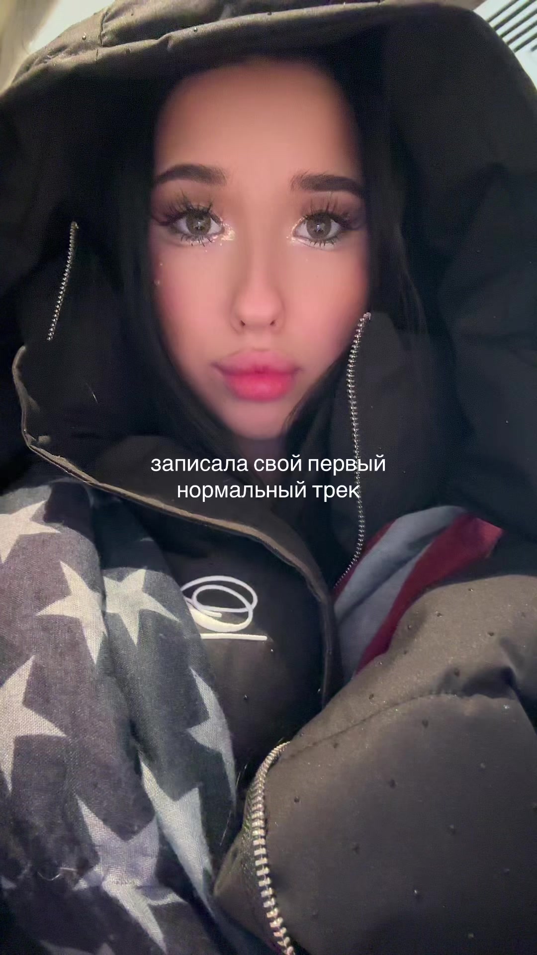 @тгк: малинелл🔝
