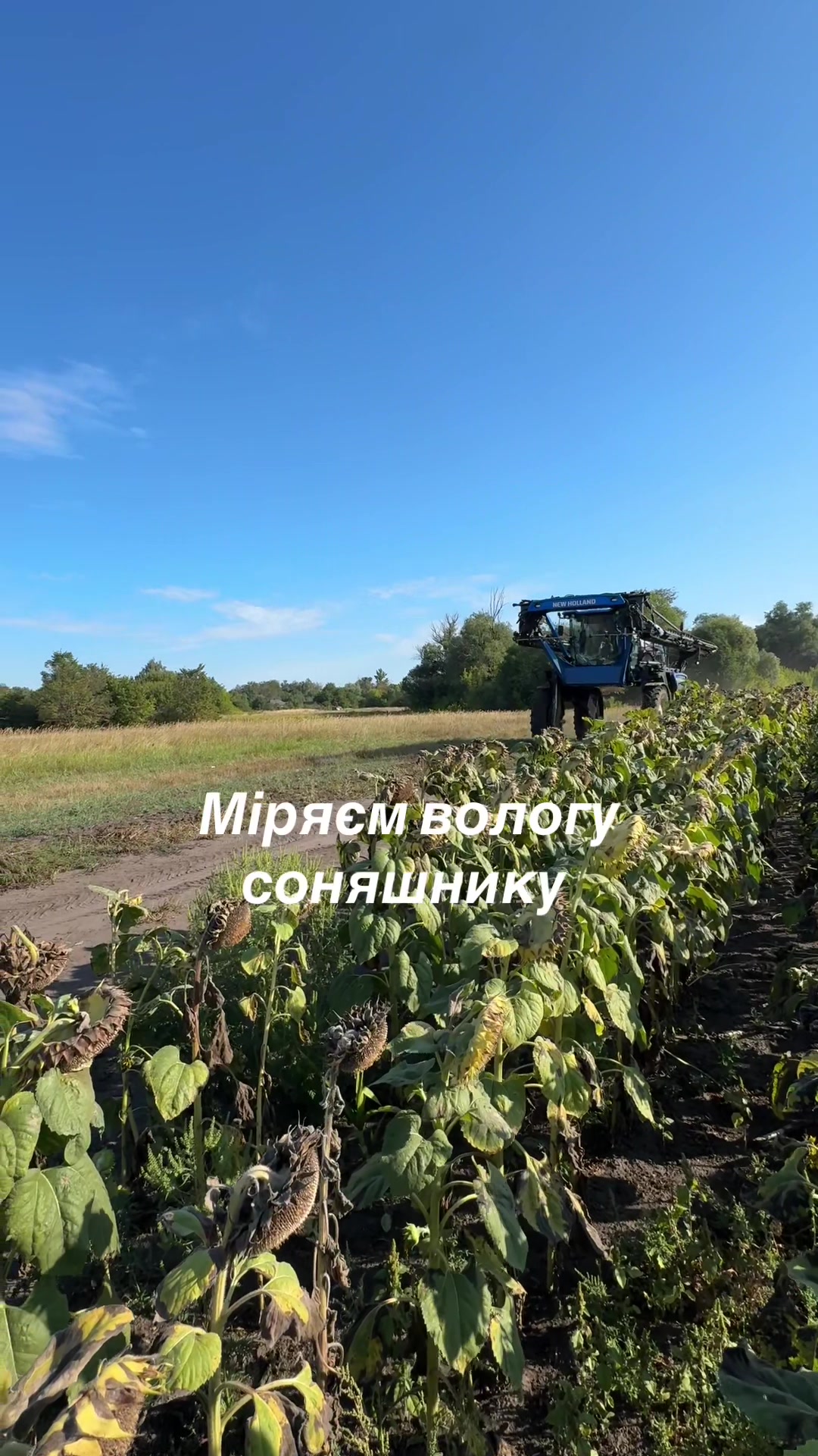 @Sasha🇺🇦John Deere🇺🇦🚜🌾🌽