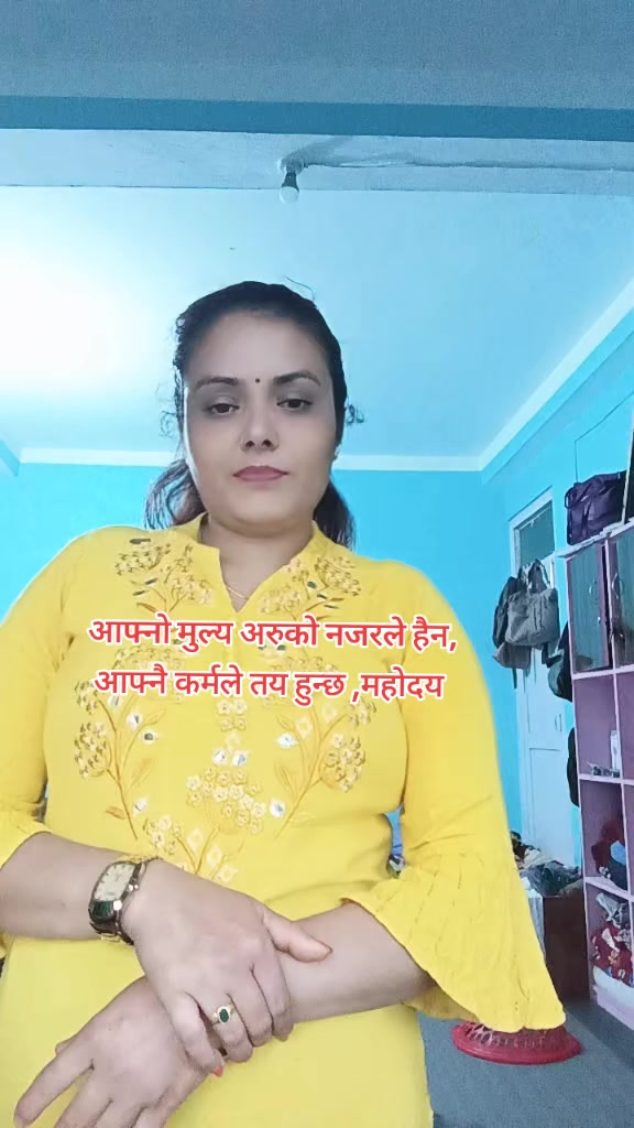 @Bimala Dahal