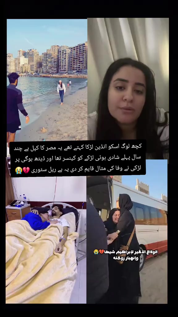 @Tabassum
