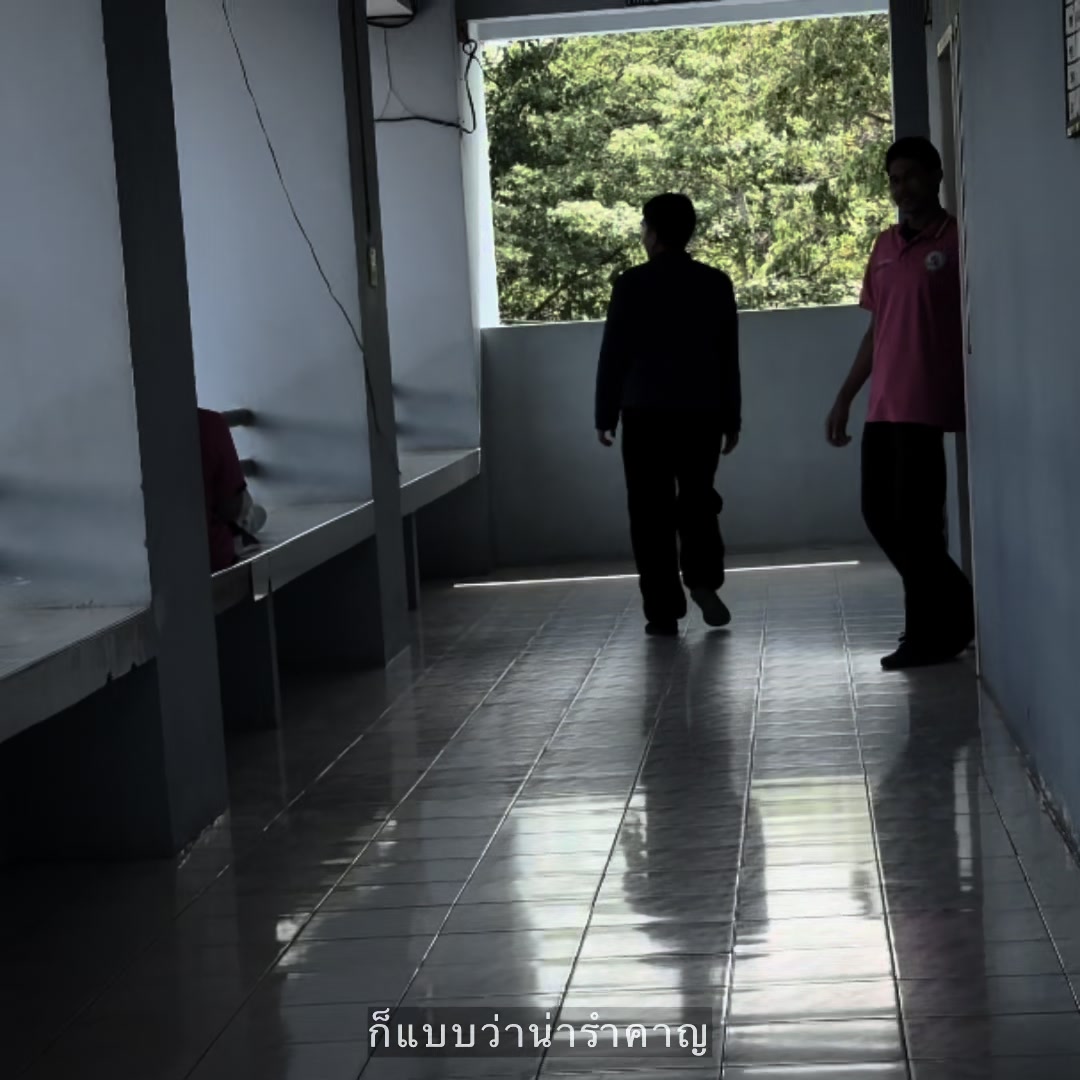 @รับประยางรถเกี่ยว. (1.7M)