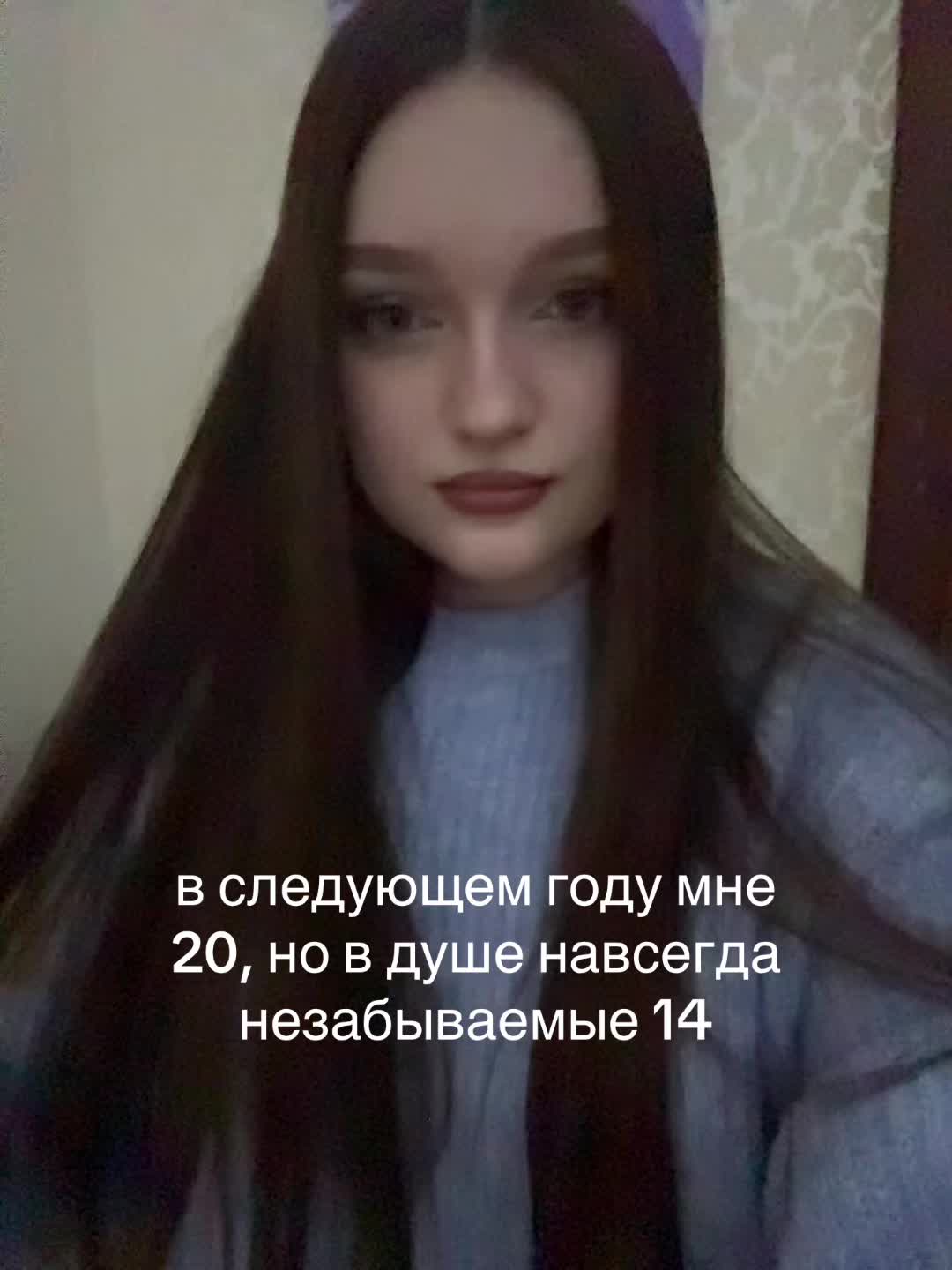 @lannertyan