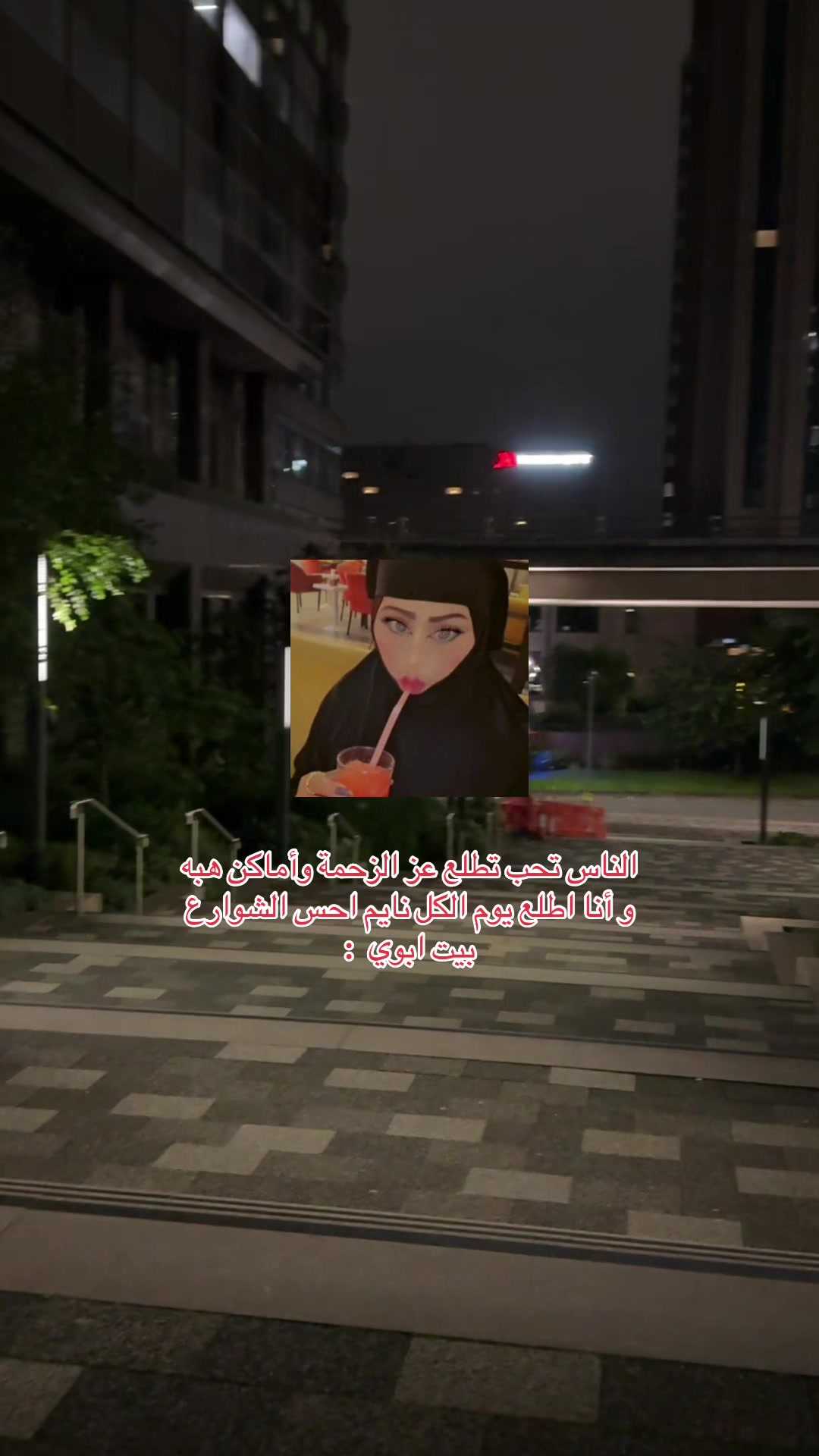 @Dana ^ใ
^