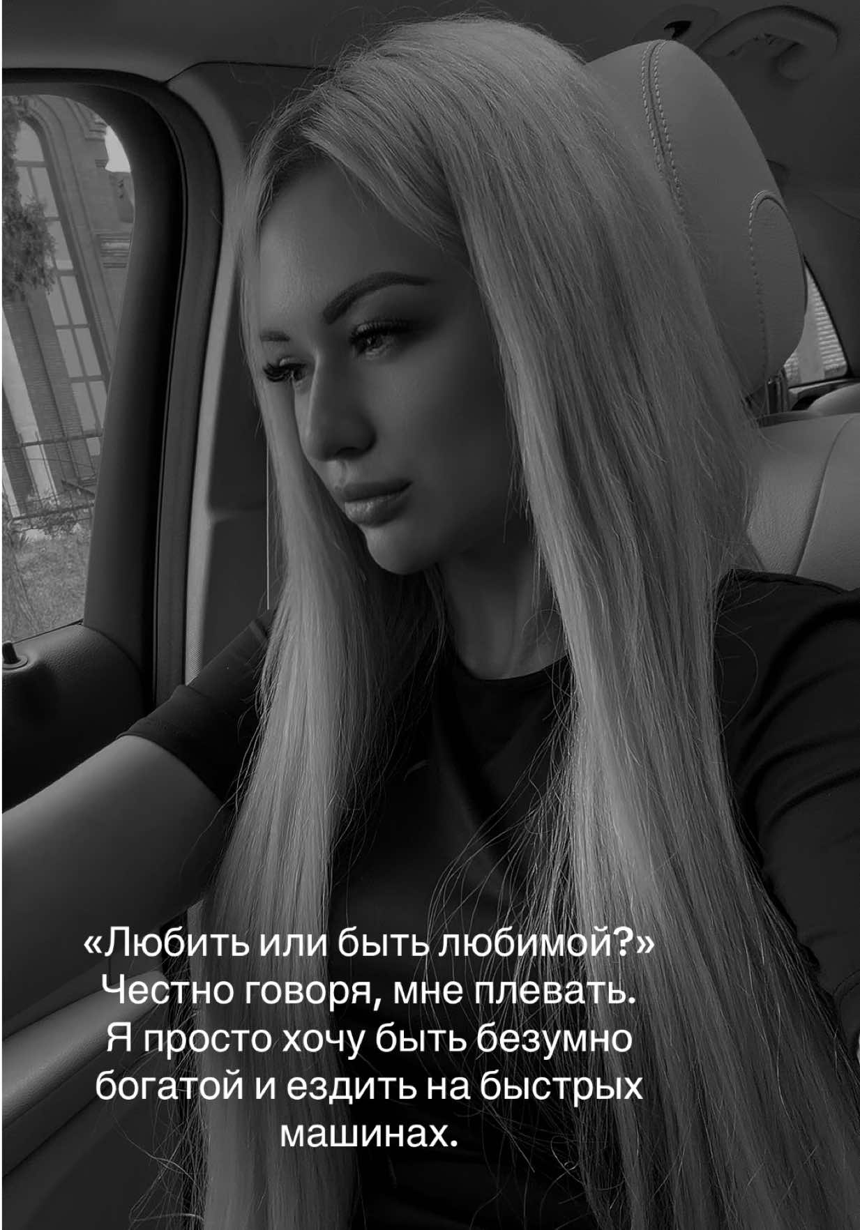 @🧸 Ilona