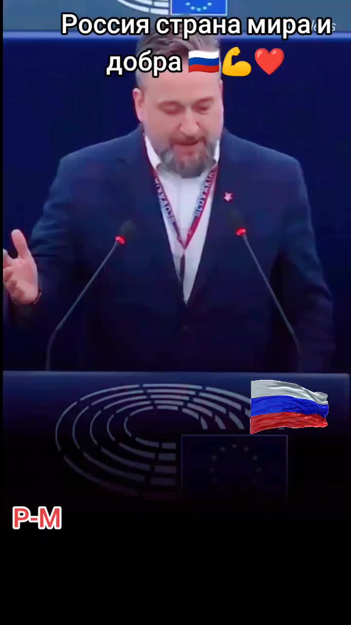 @Только правда