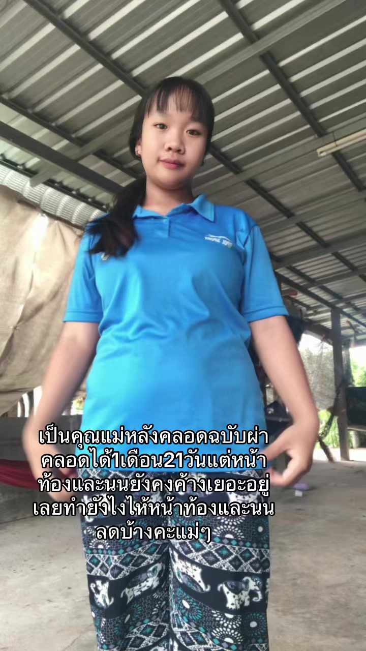 @แม่น้องแฝดดด❤