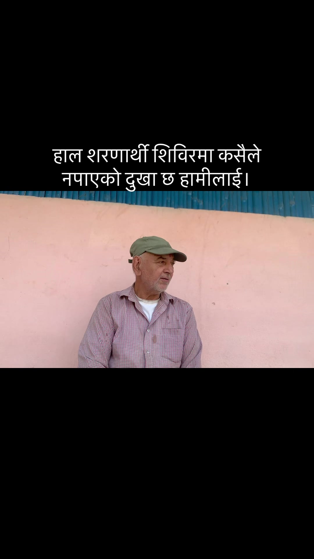 @Bhutanesenews.us