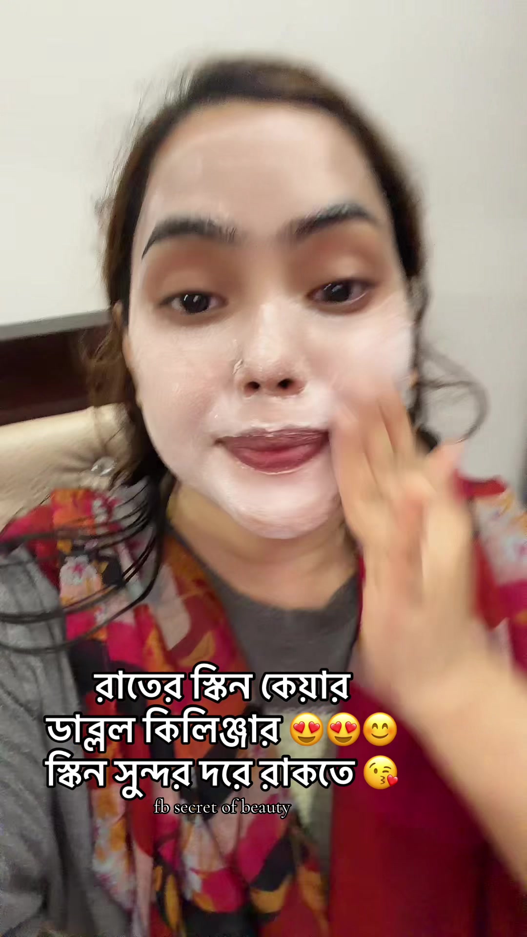 @secret of beauty