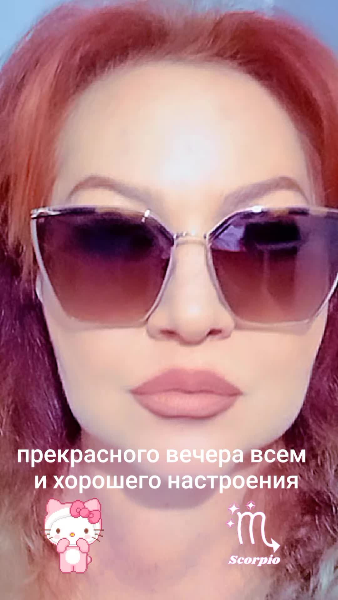 @Anush