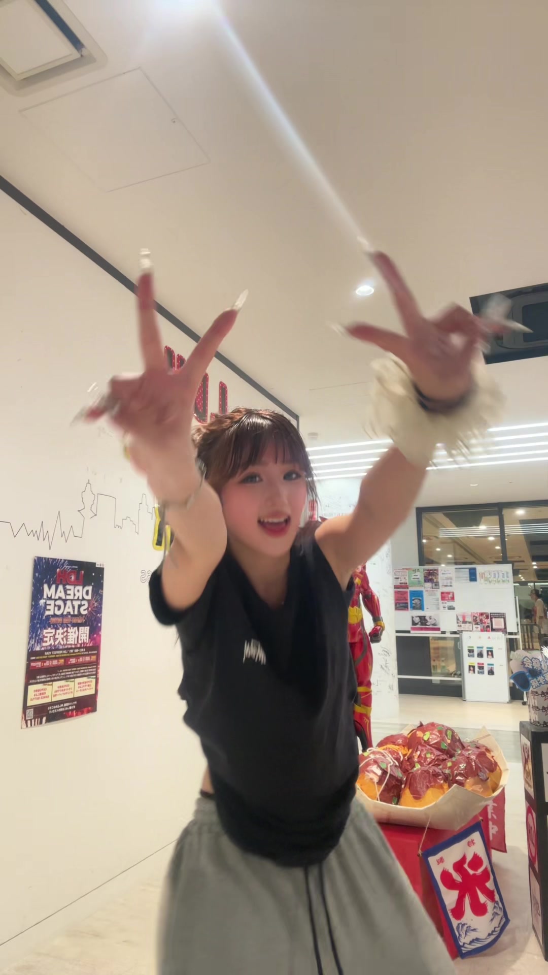 @Bis 娘