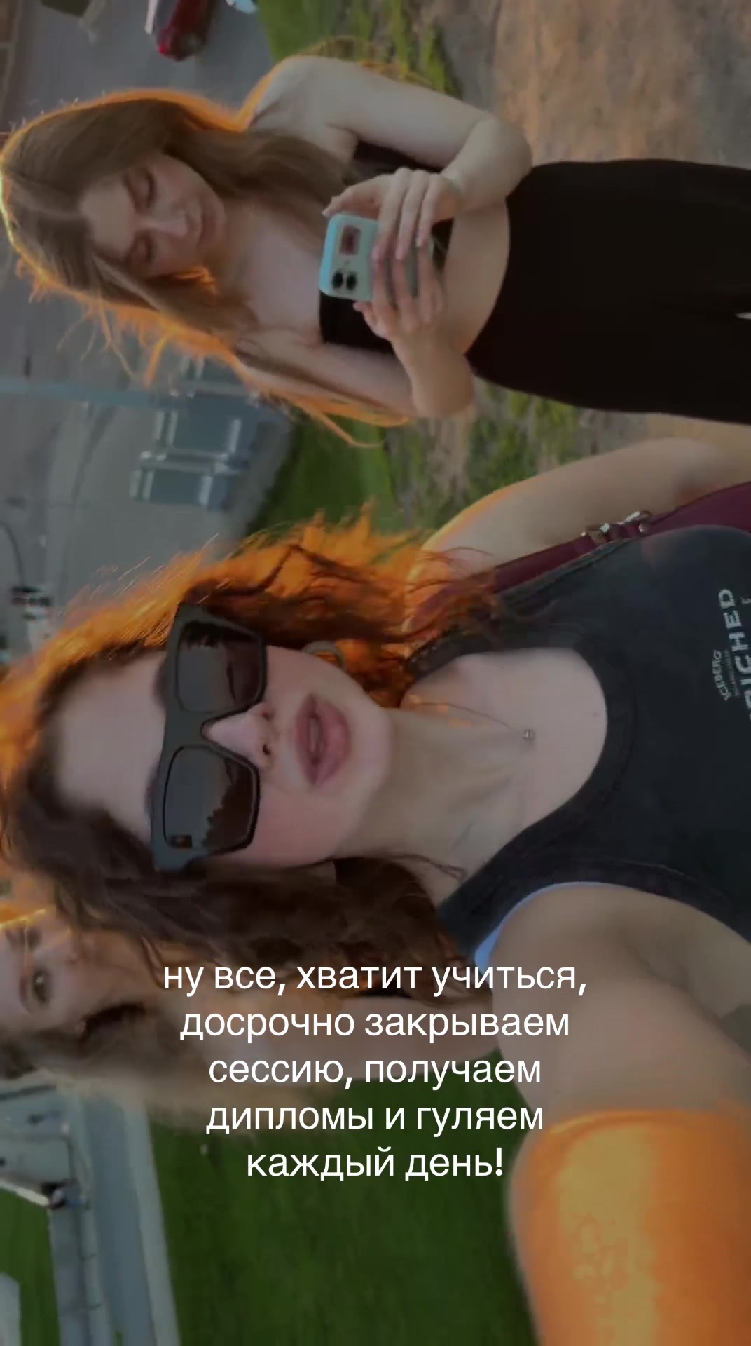 @катюша🎀
