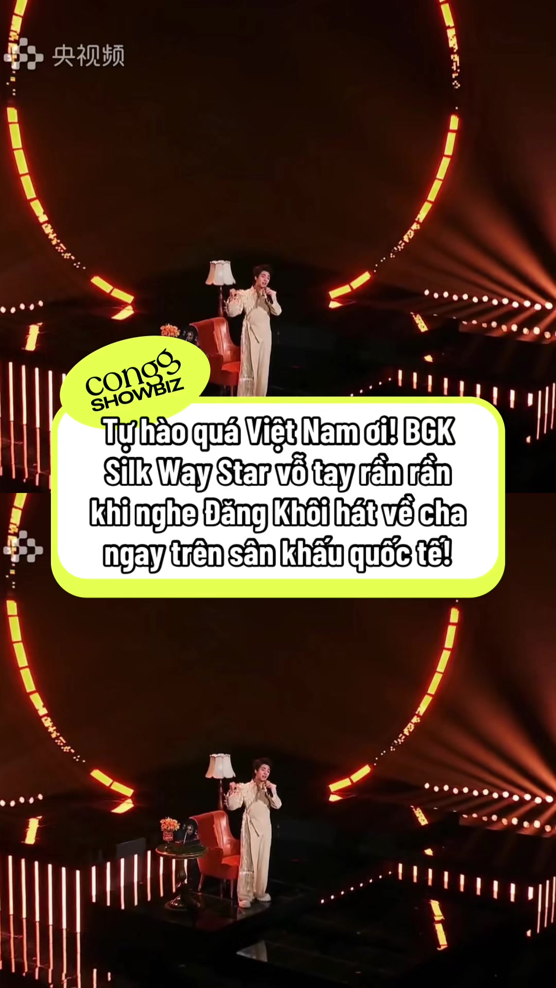 @congg SHOWBIZ