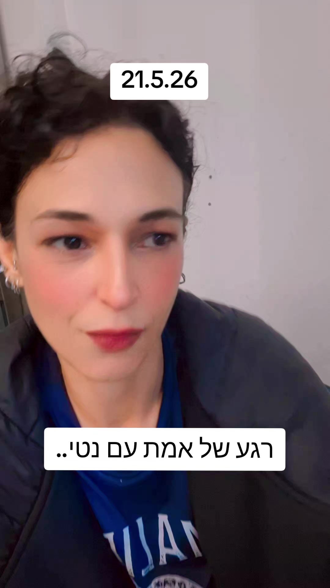 @Nati
