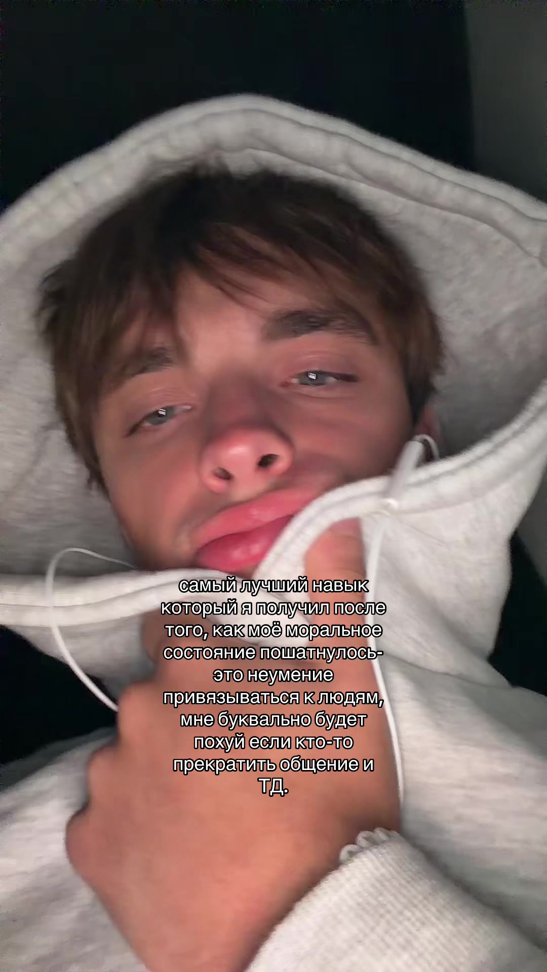 @Strong boy