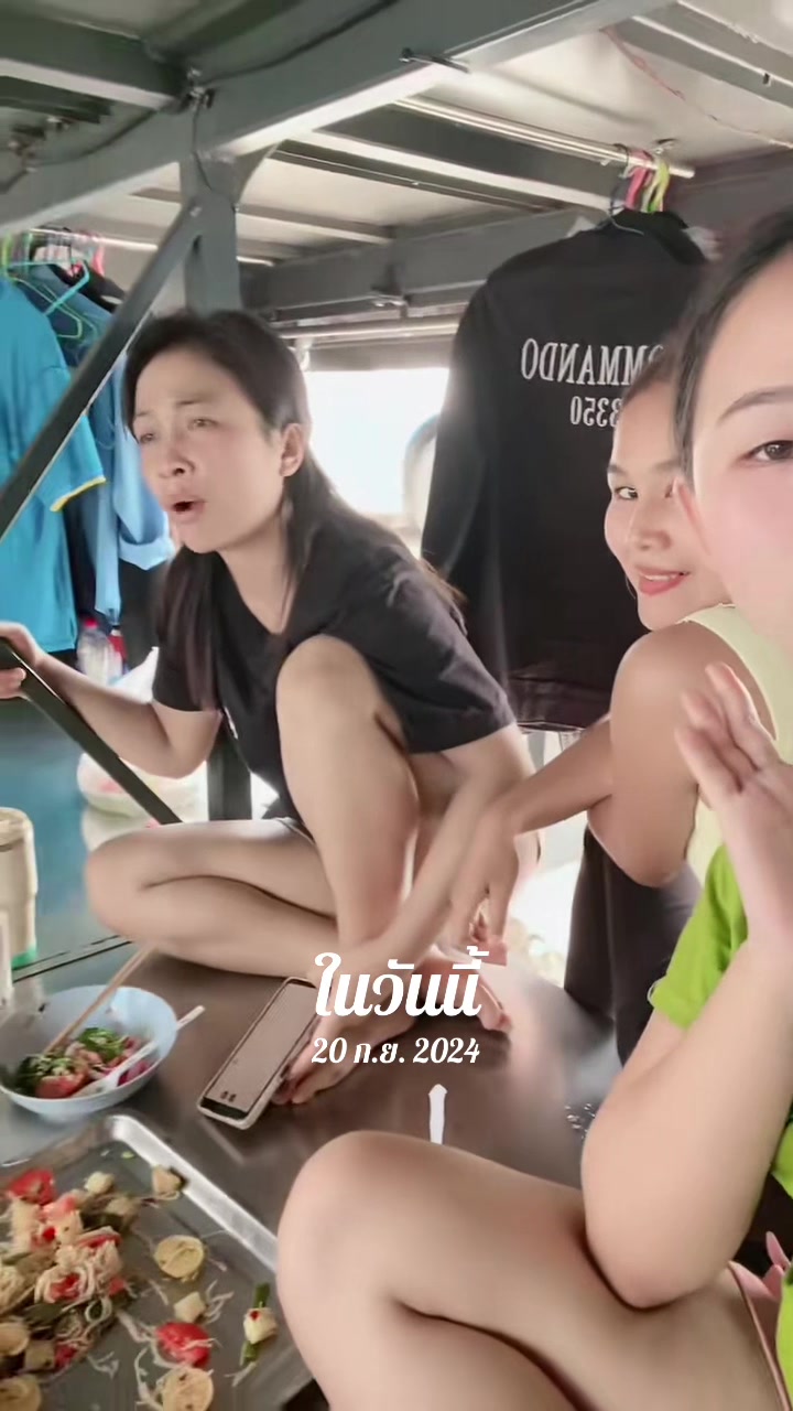 @น้อง'แต้น.