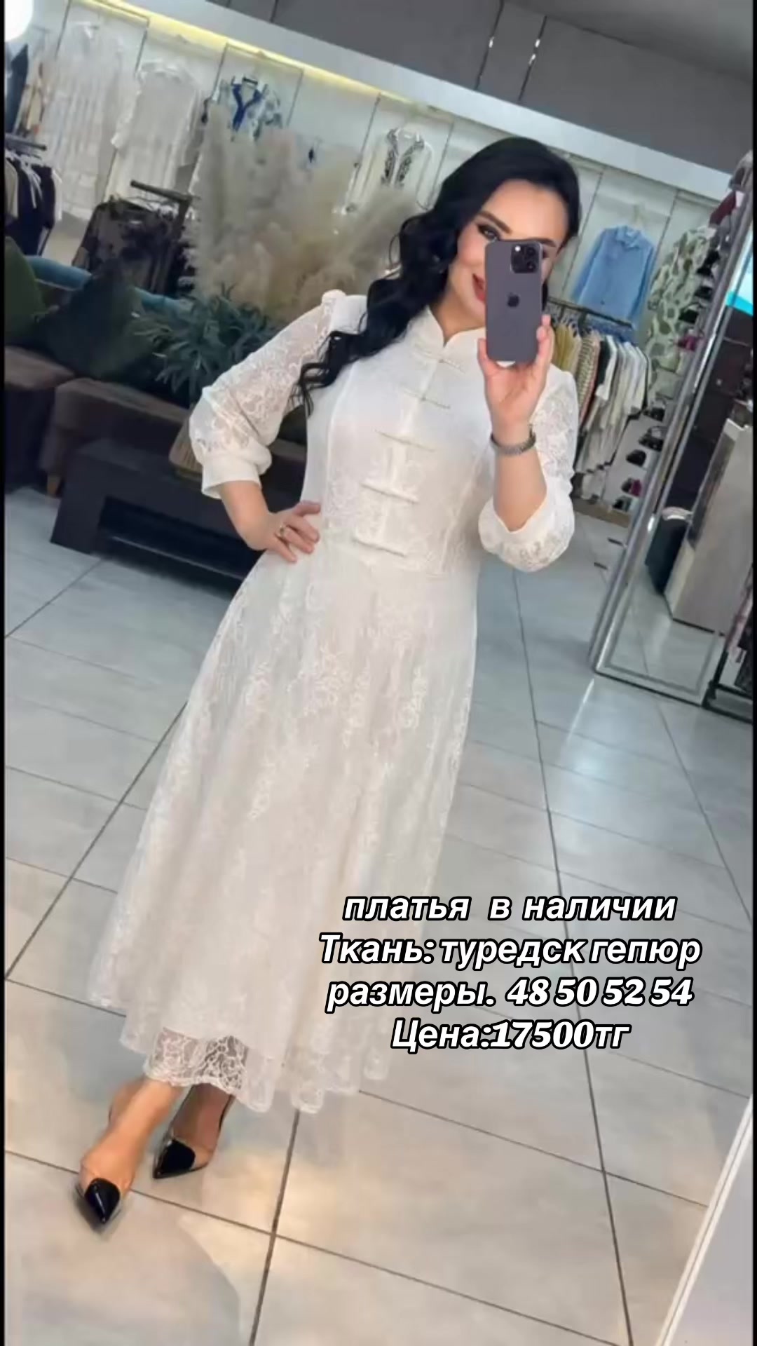 @Aru_shop
