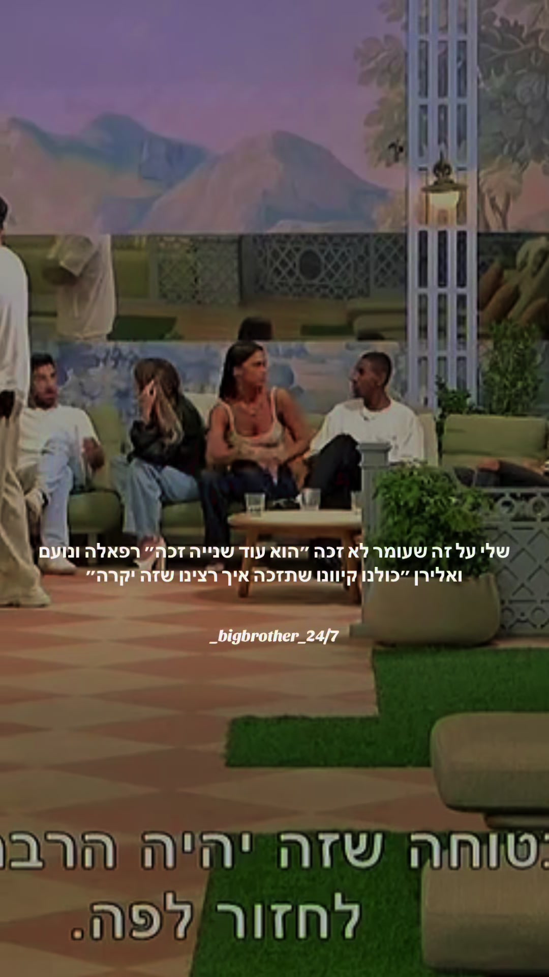 @WorldCup &bull; גביע העולם