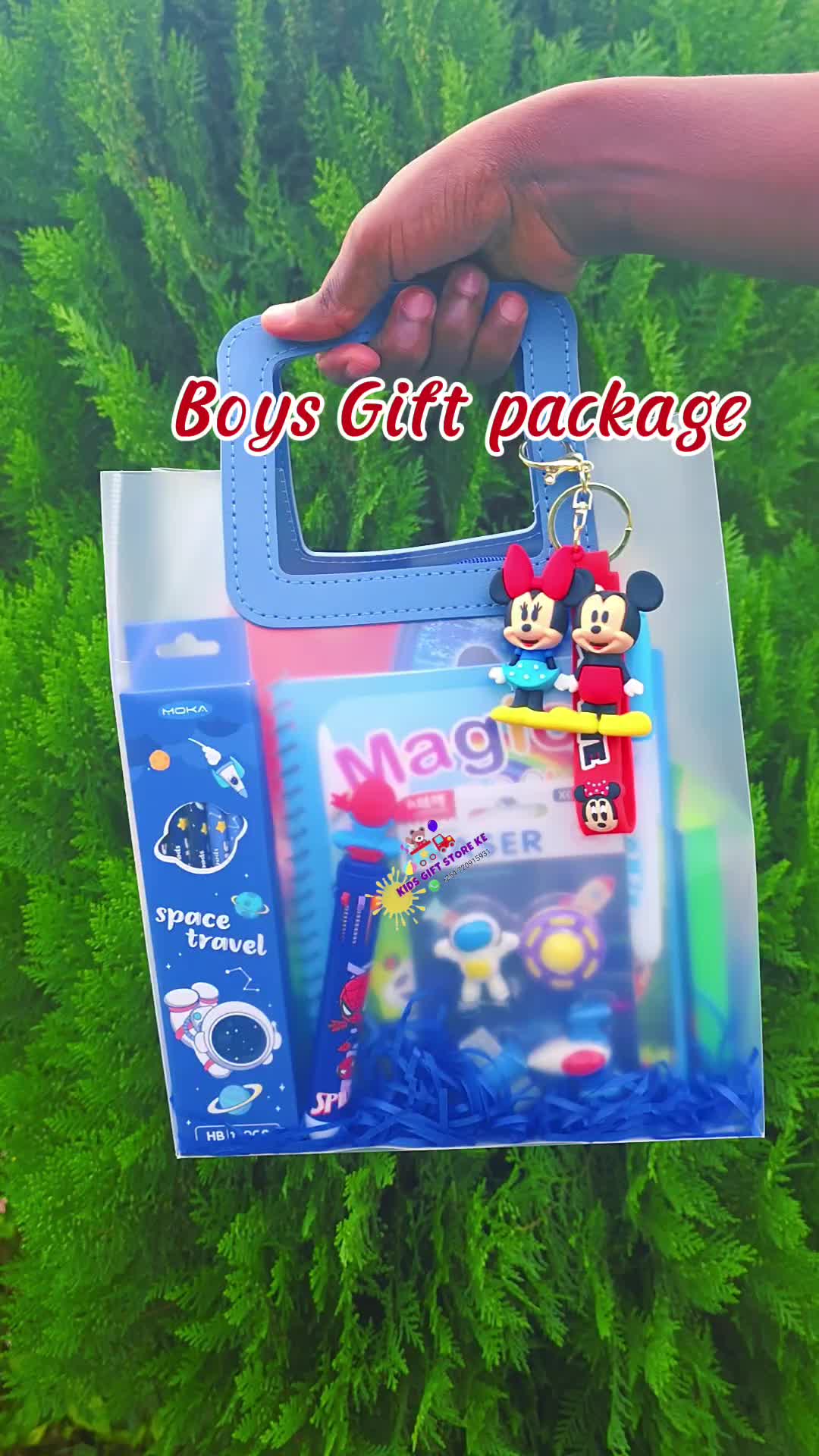 @KIDS GIFT STORE KE