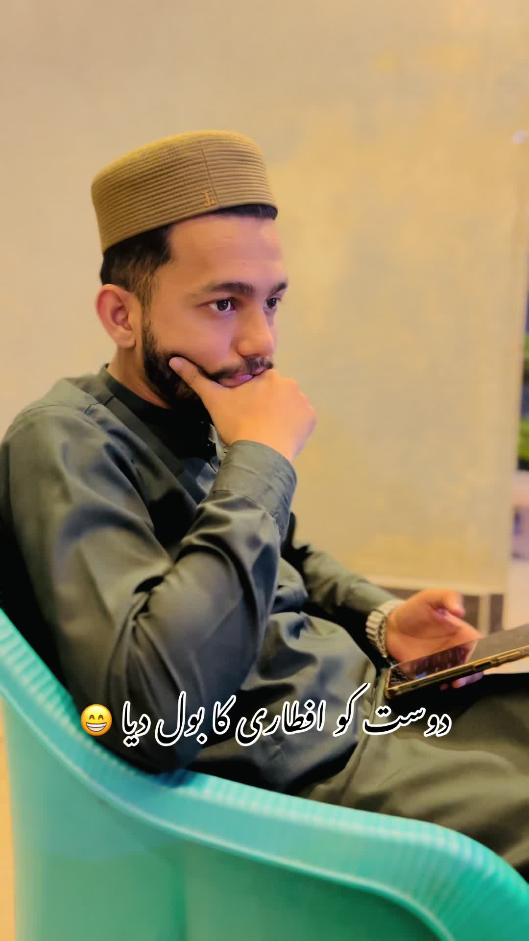 @Mr حماد 🚩