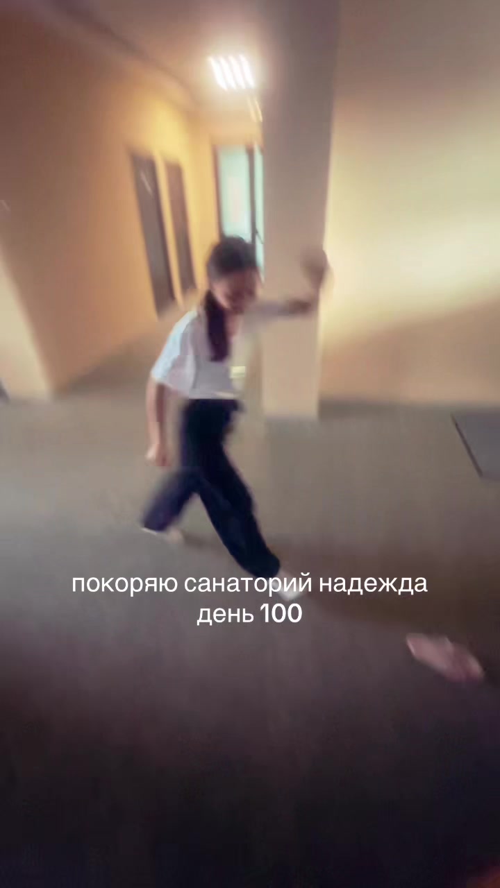 @варежка