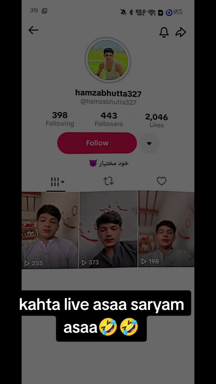 @🚨قائد گروپ رپورٹر 🚨