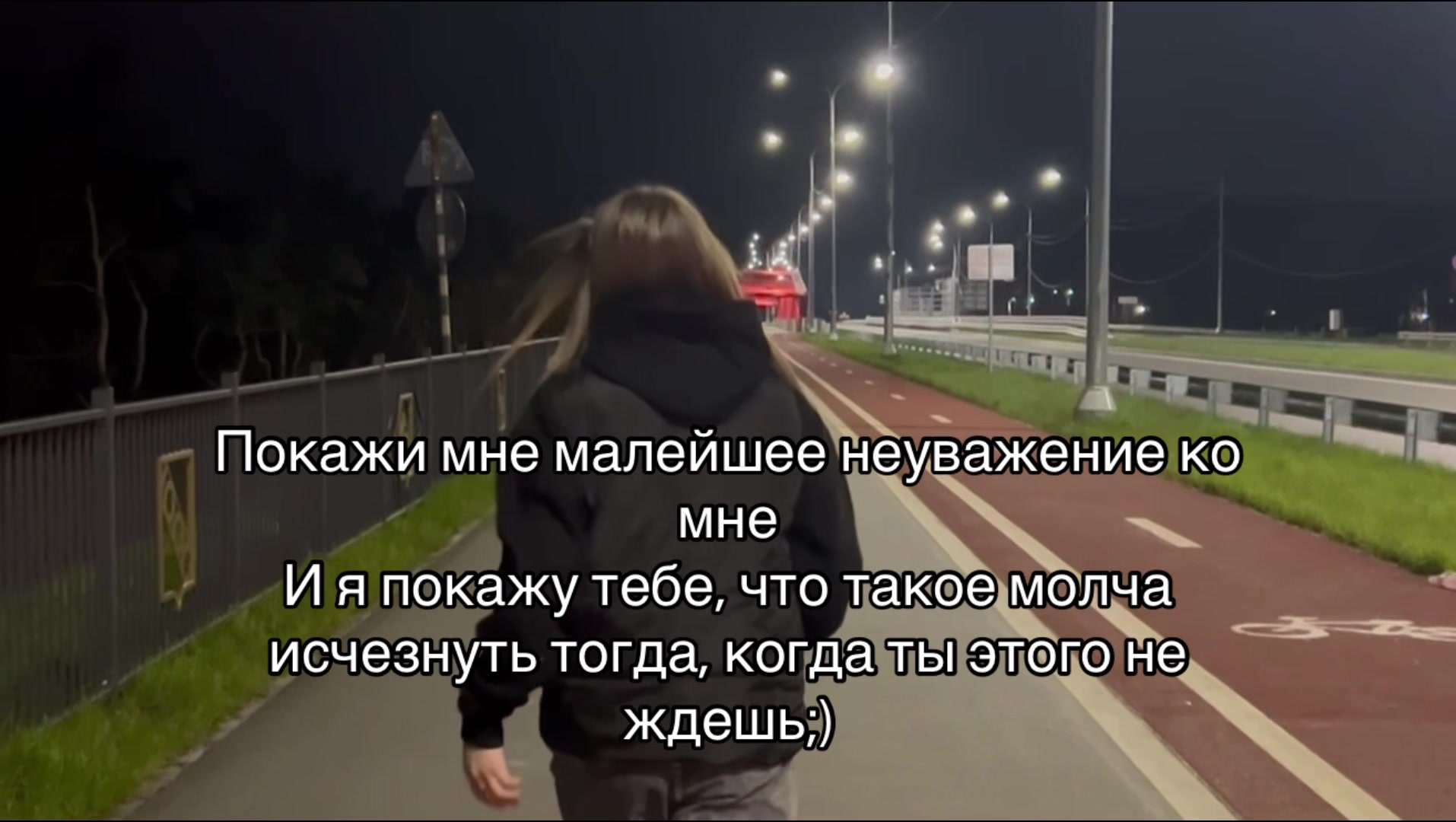 @Женька