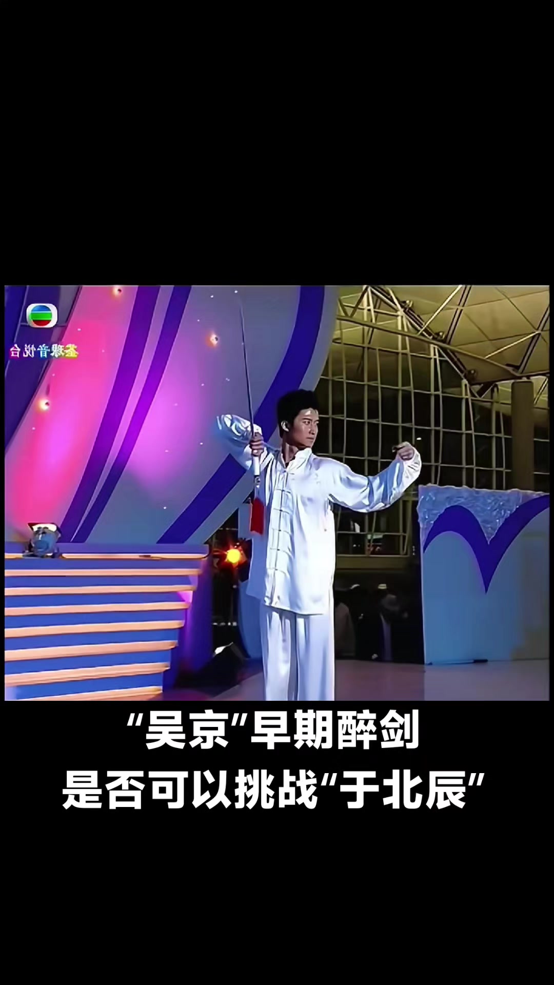 @達瓦裡氏。