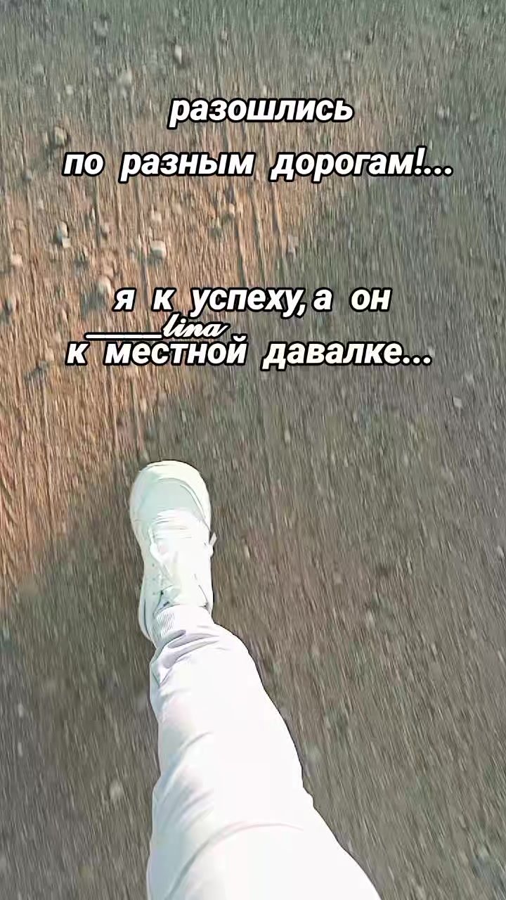 @💫____𝙡𝙞𝙣𝙖💫
