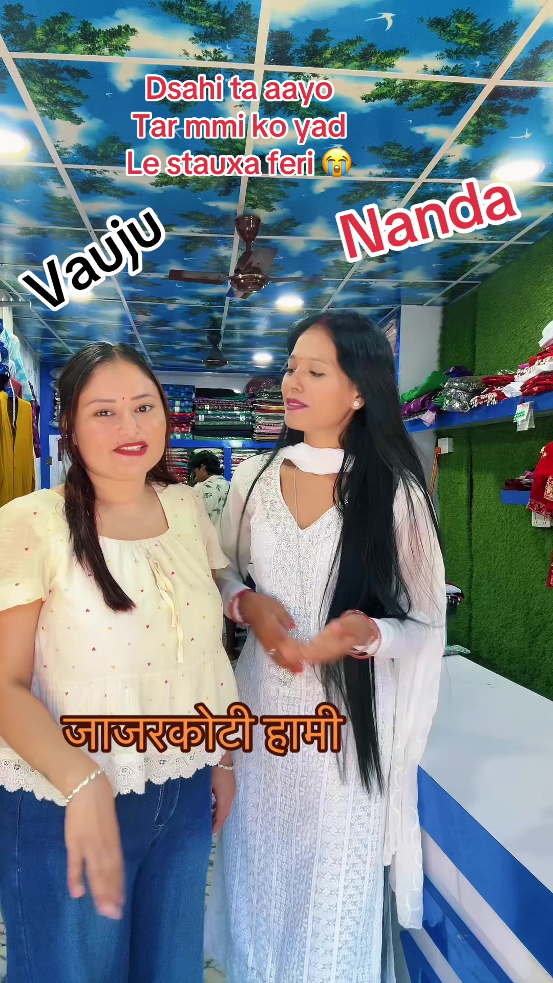 @sandhya khadka