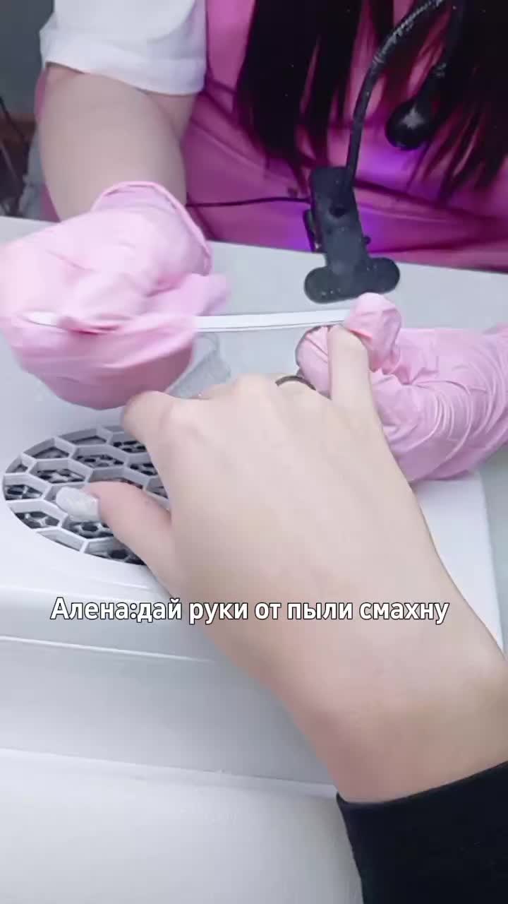 @варюша🦇