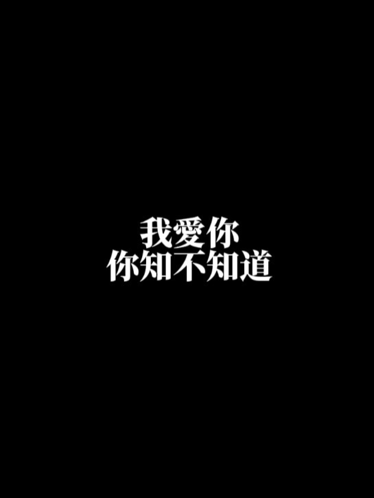 @宰鉉的黑框眼鏡🤓