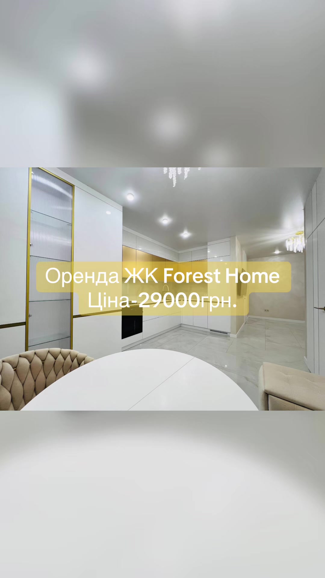 @Yuliya Realtor