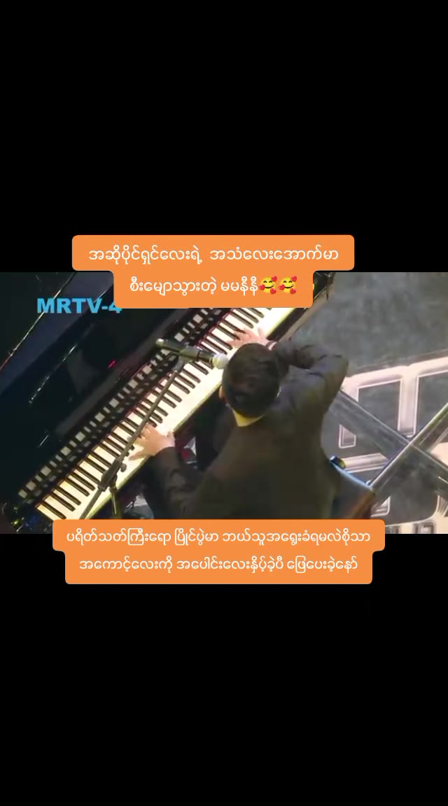 @yoon.may.2
