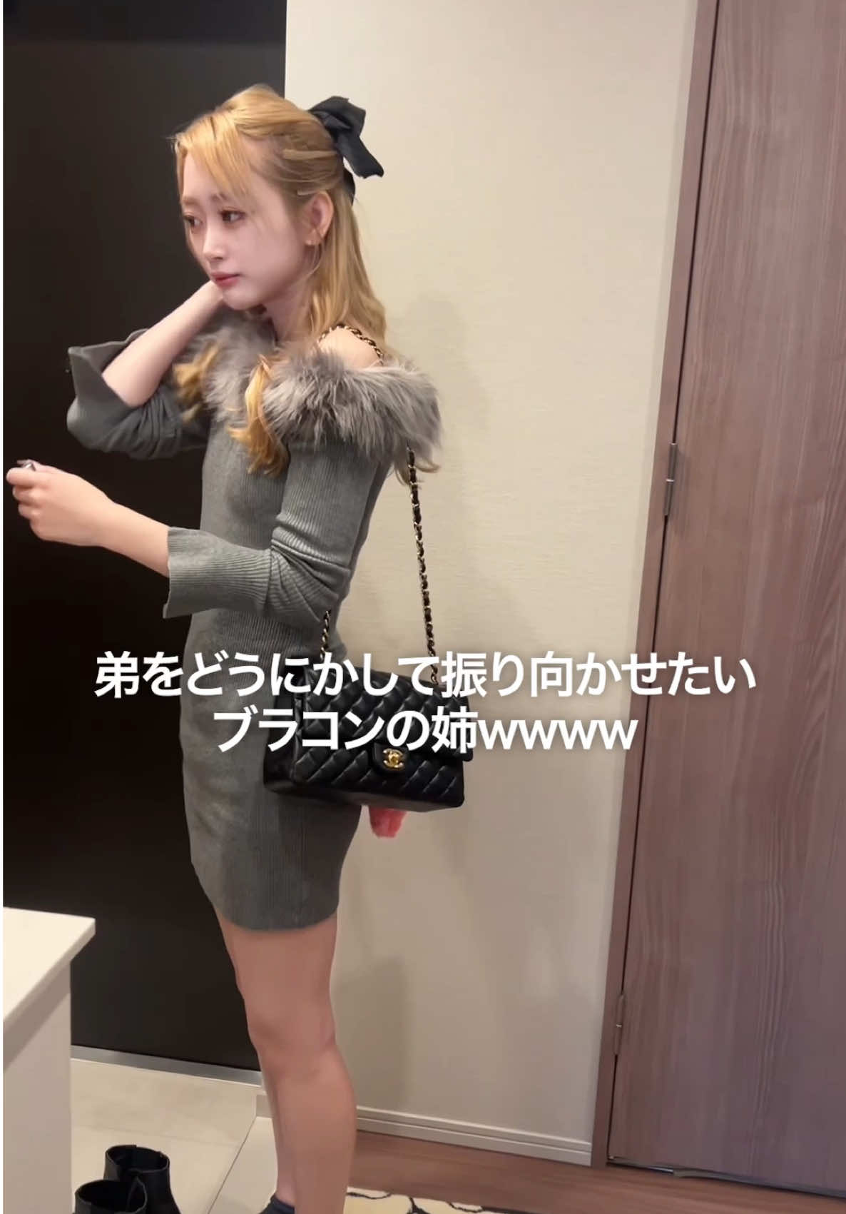 @午後のリム茶