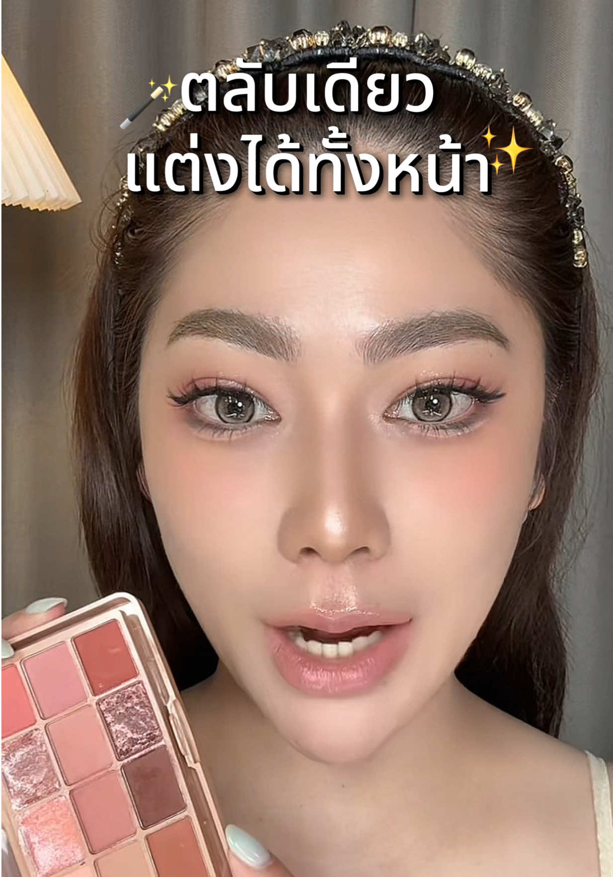 @⋆𐙚 แตงกงแตงกวาྀིྀི ⋆˙