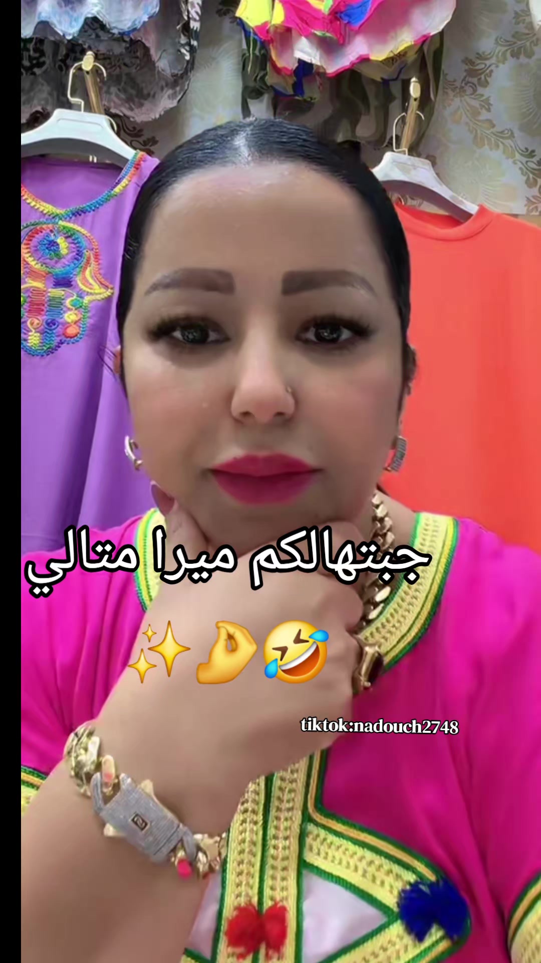 @🎬ريكوردات Live📸