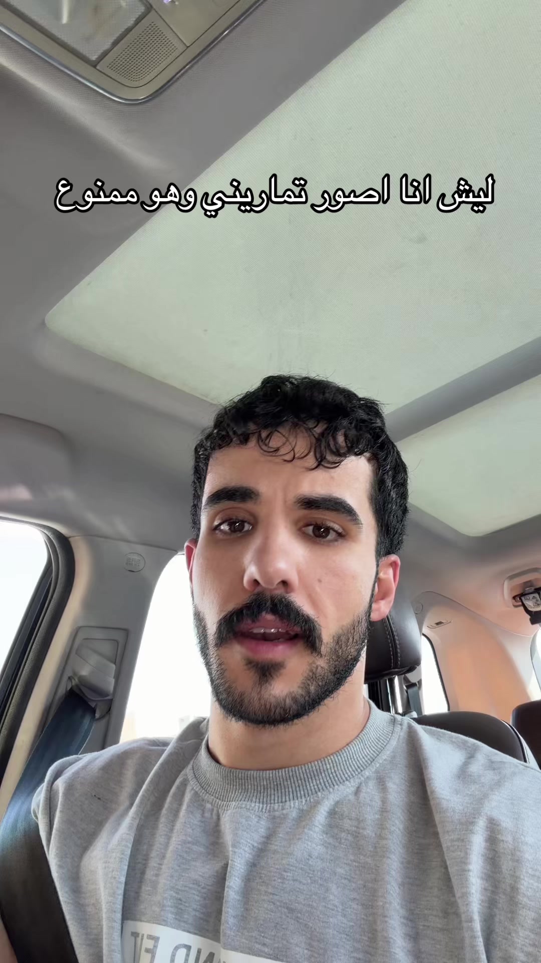 @ThatGuy