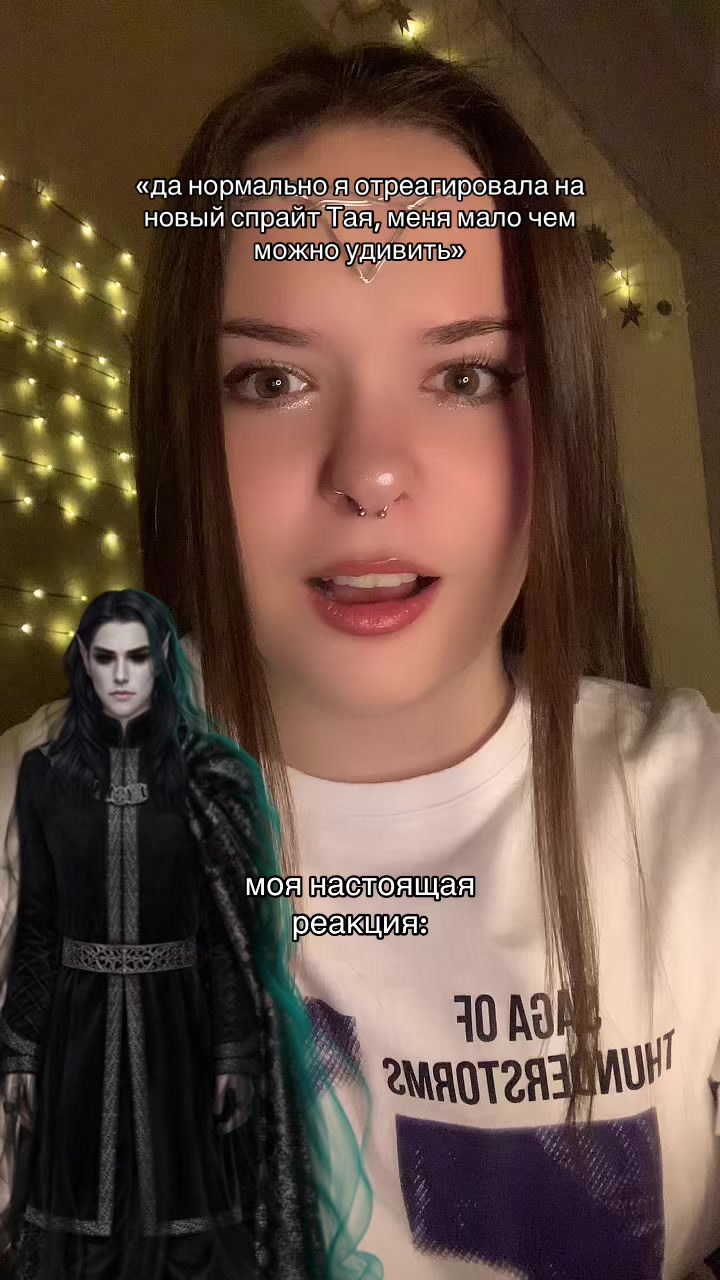 @мисс хоуп🫧