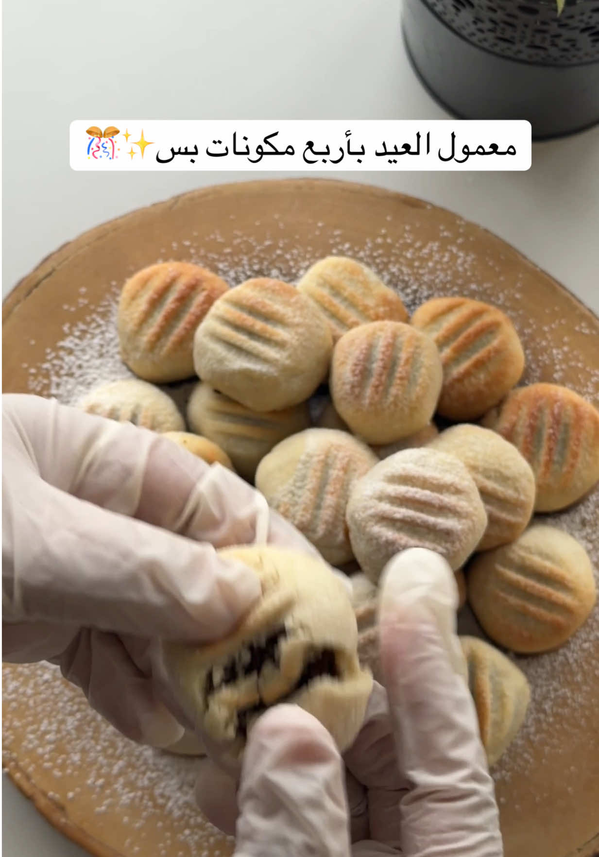 @Muna Ahmad