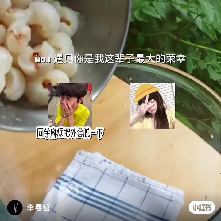 @👍