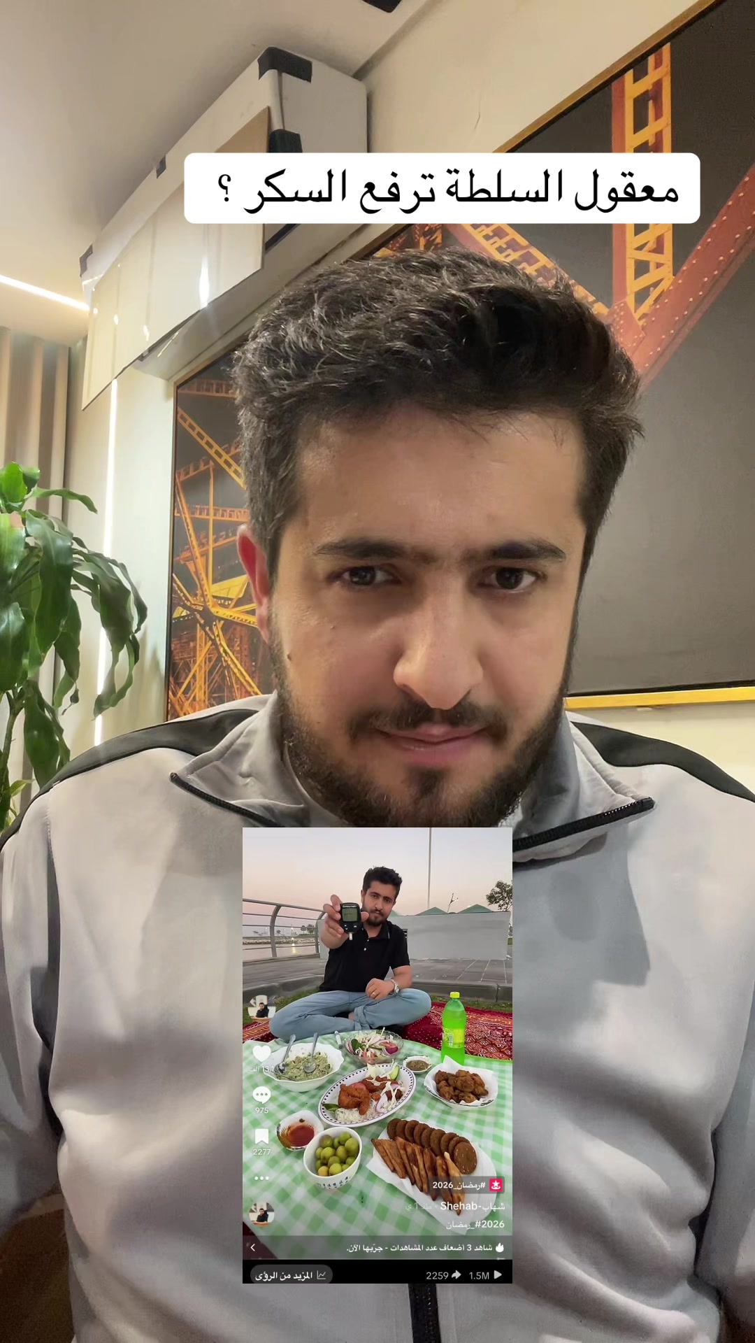 @Shehab-شهاب