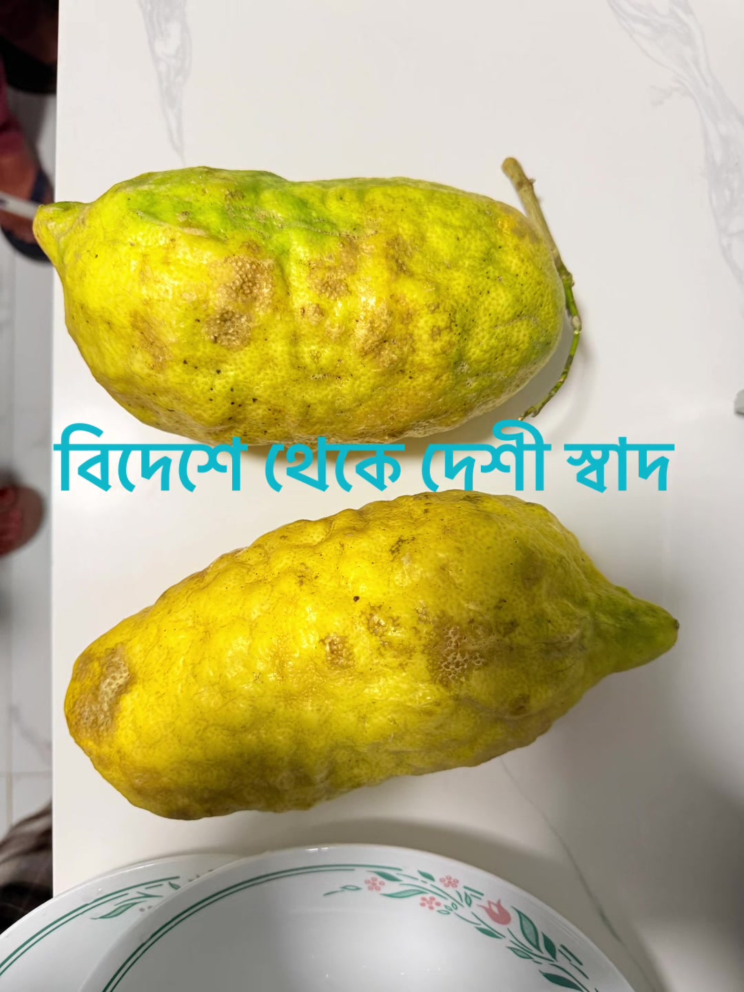 @🙏বাপের বড় ছেলে 🙏