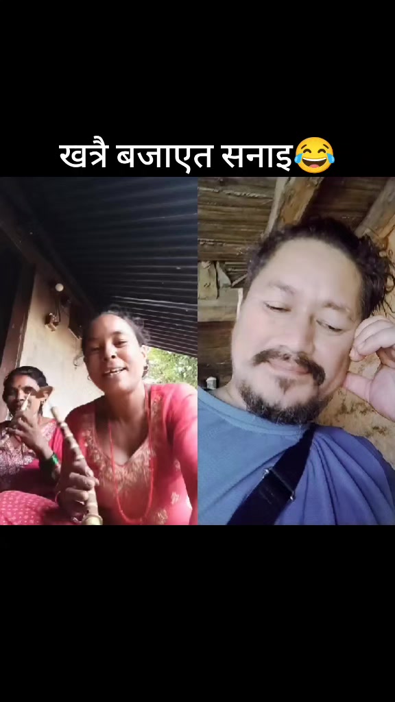 @दिपक मल्ल