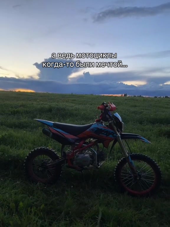 @💗тгк:motovasena