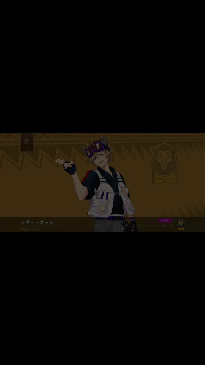@RukyShigaraki